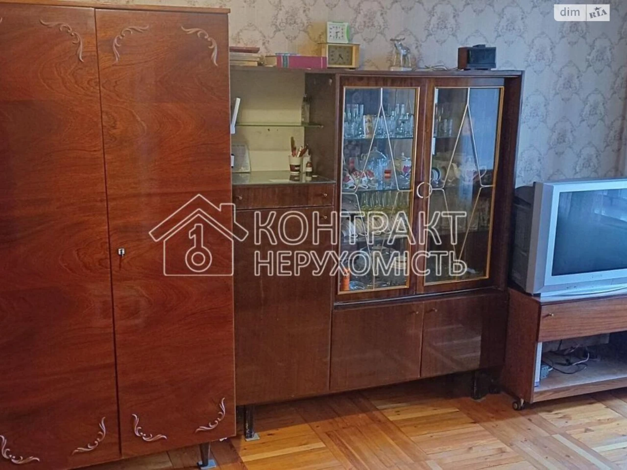 Long-Term Rental Apartment, Slobidsky