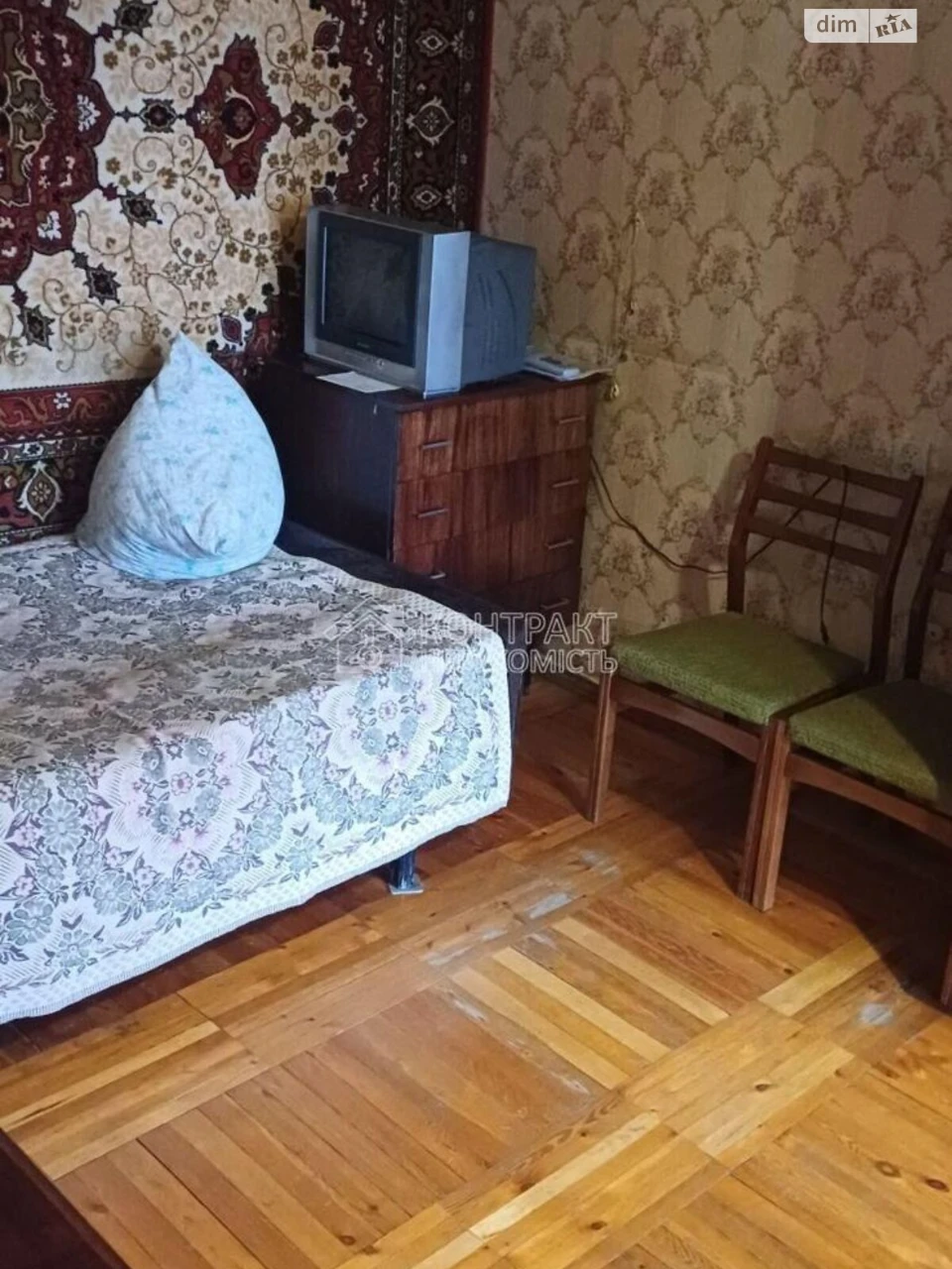 Long-Term Rental Apartment, Slobidsky