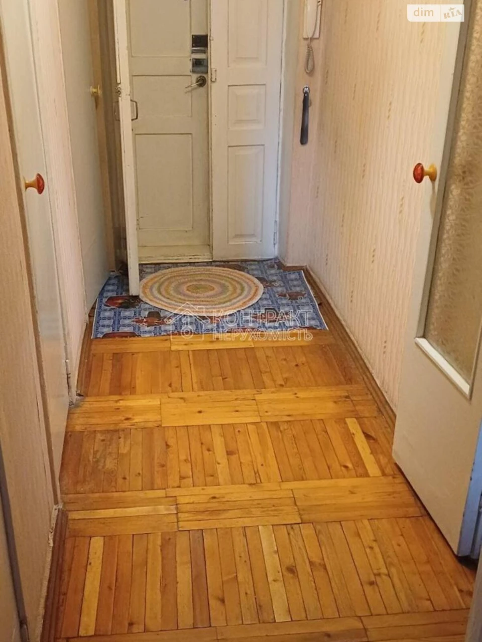 Long-Term Rental Apartment, Slobidsky