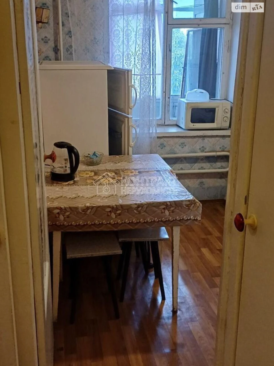 Long-Term Rental Apartment, Slobidsky