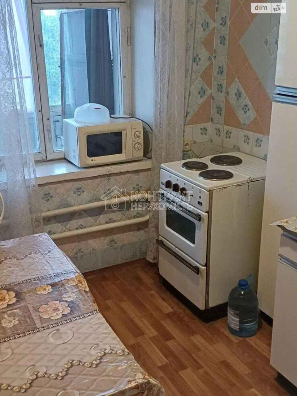 Long-Term Rental Apartment, Slobidsky