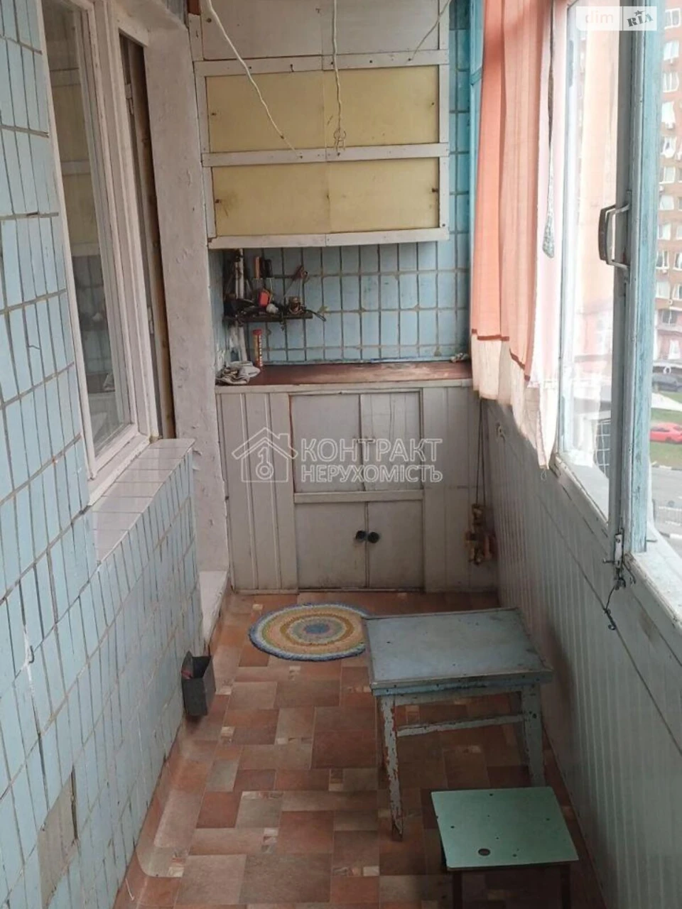 Long-Term Rental Apartment, Slobidsky
