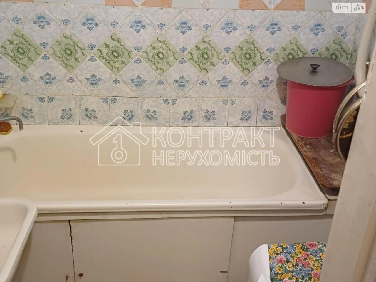 Long-Term Rental Apartment, Slobidsky