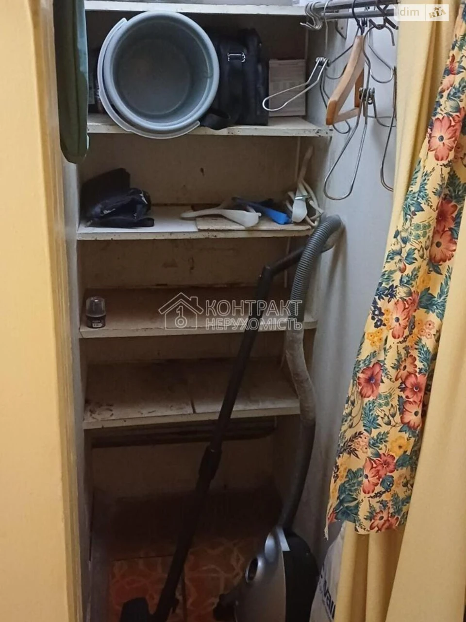 Long-Term Rental Apartment, Slobidsky