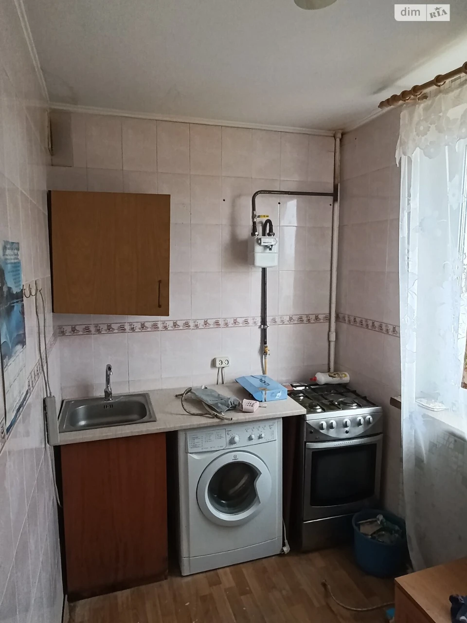 Long-Term Rental Apartment Horizon