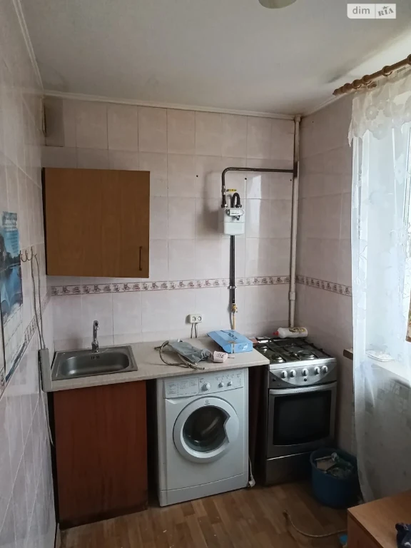 Long-Term Rental Apartment Horizon