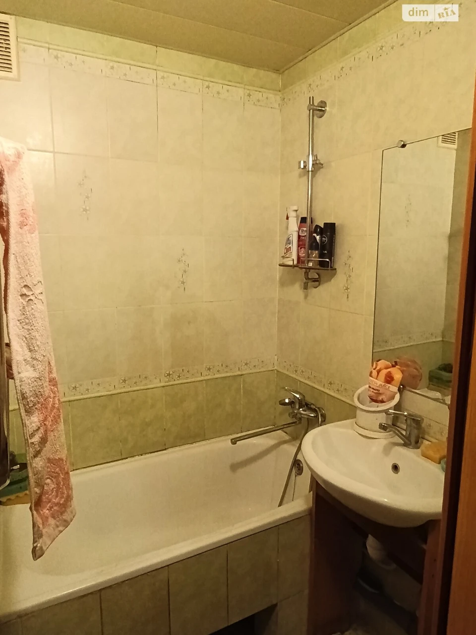 Long-Term Rental Apartment Horizon