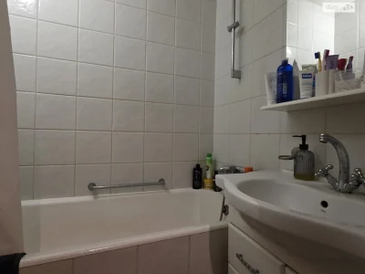 Apartment for Sale - New Construction