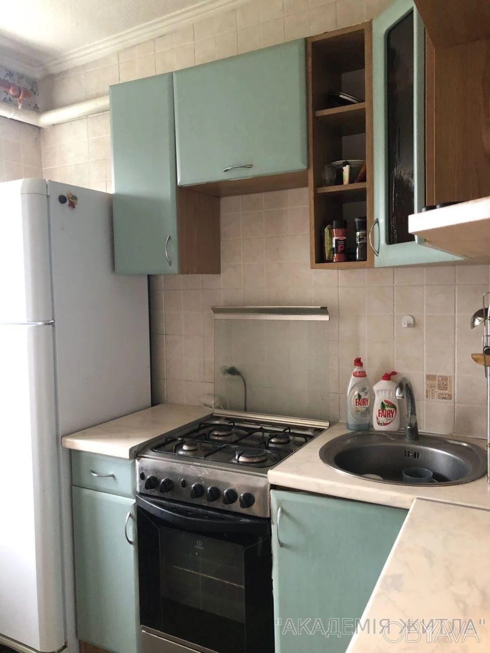 1-room apartment, 32.59 sq m