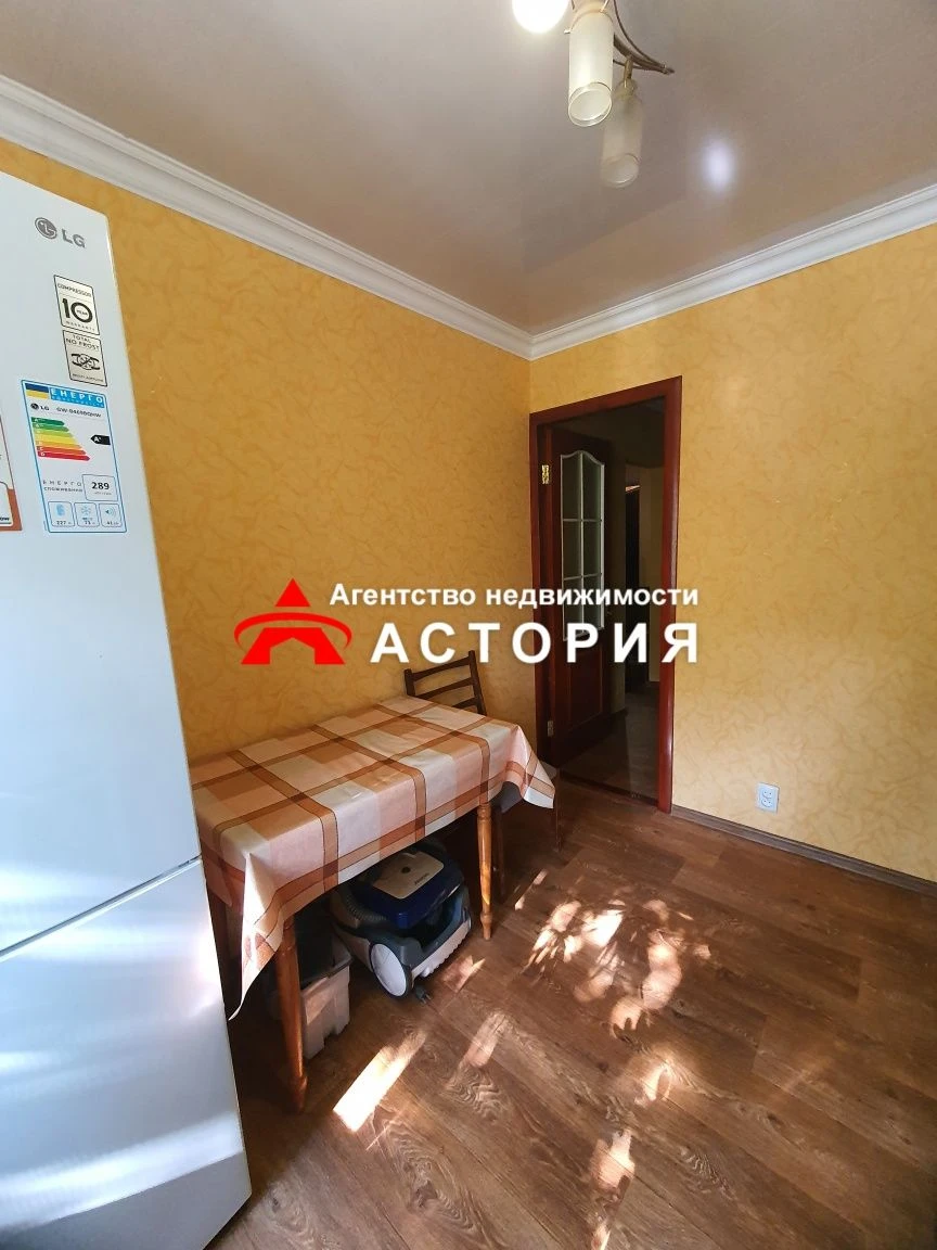 Продаж 2-кімнатної квартири