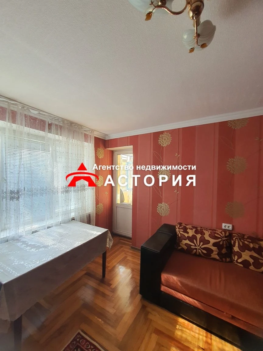 Продаж 2-кімнатної квартири