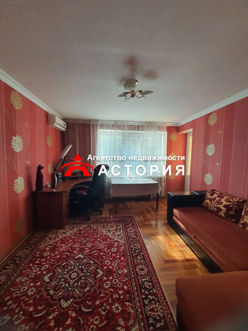 Продаж 2-кімнатної квартири