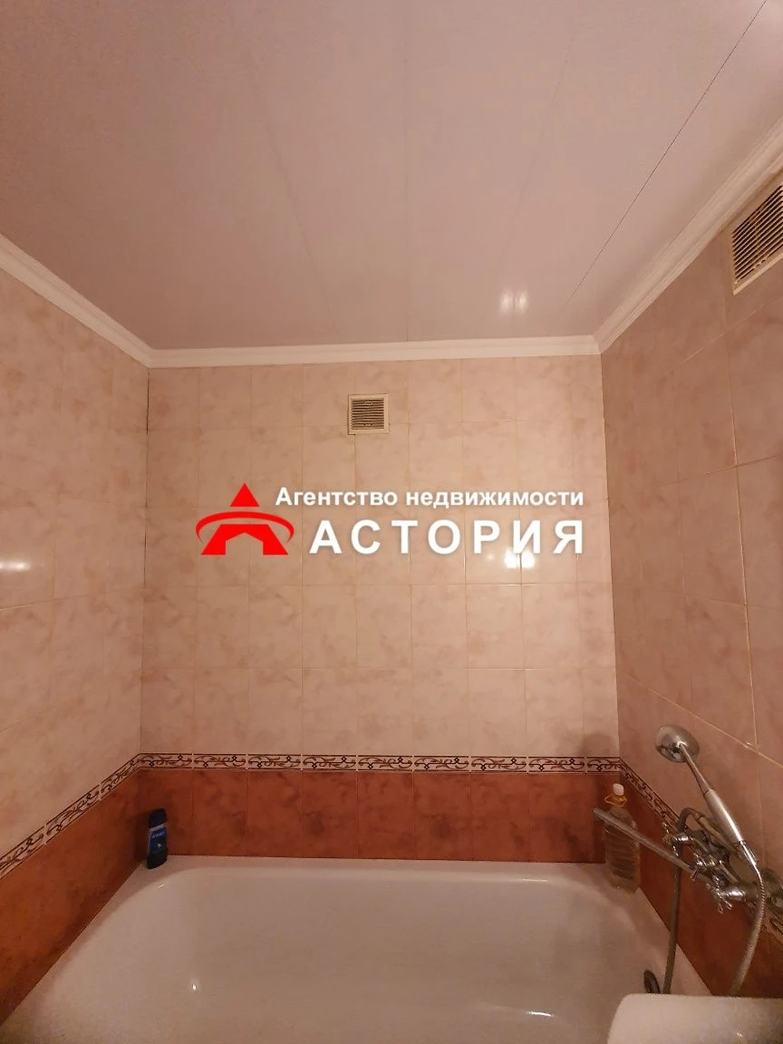 Продаж 2-кімнатної квартири