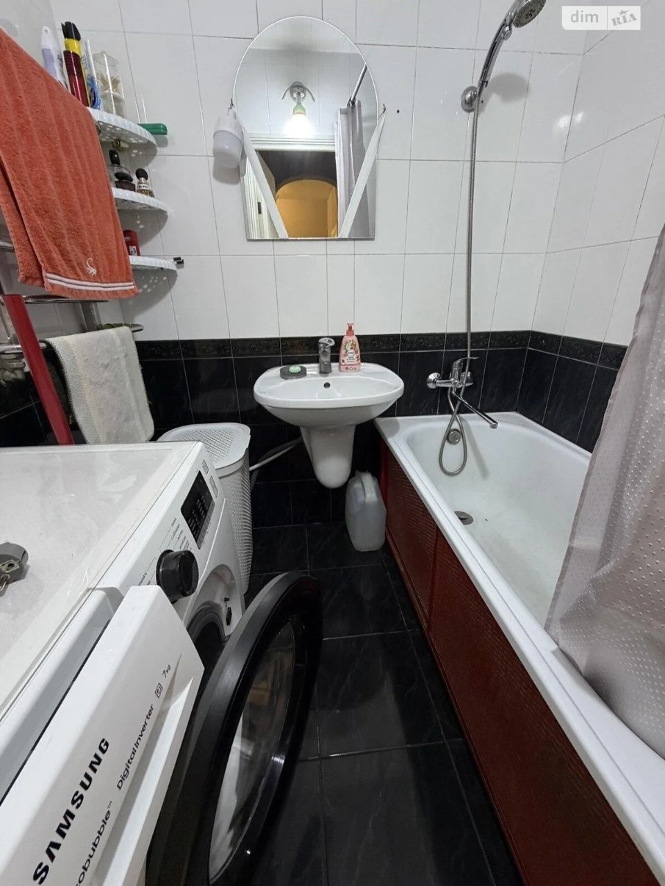 Продажа Квартира Городок Котовского