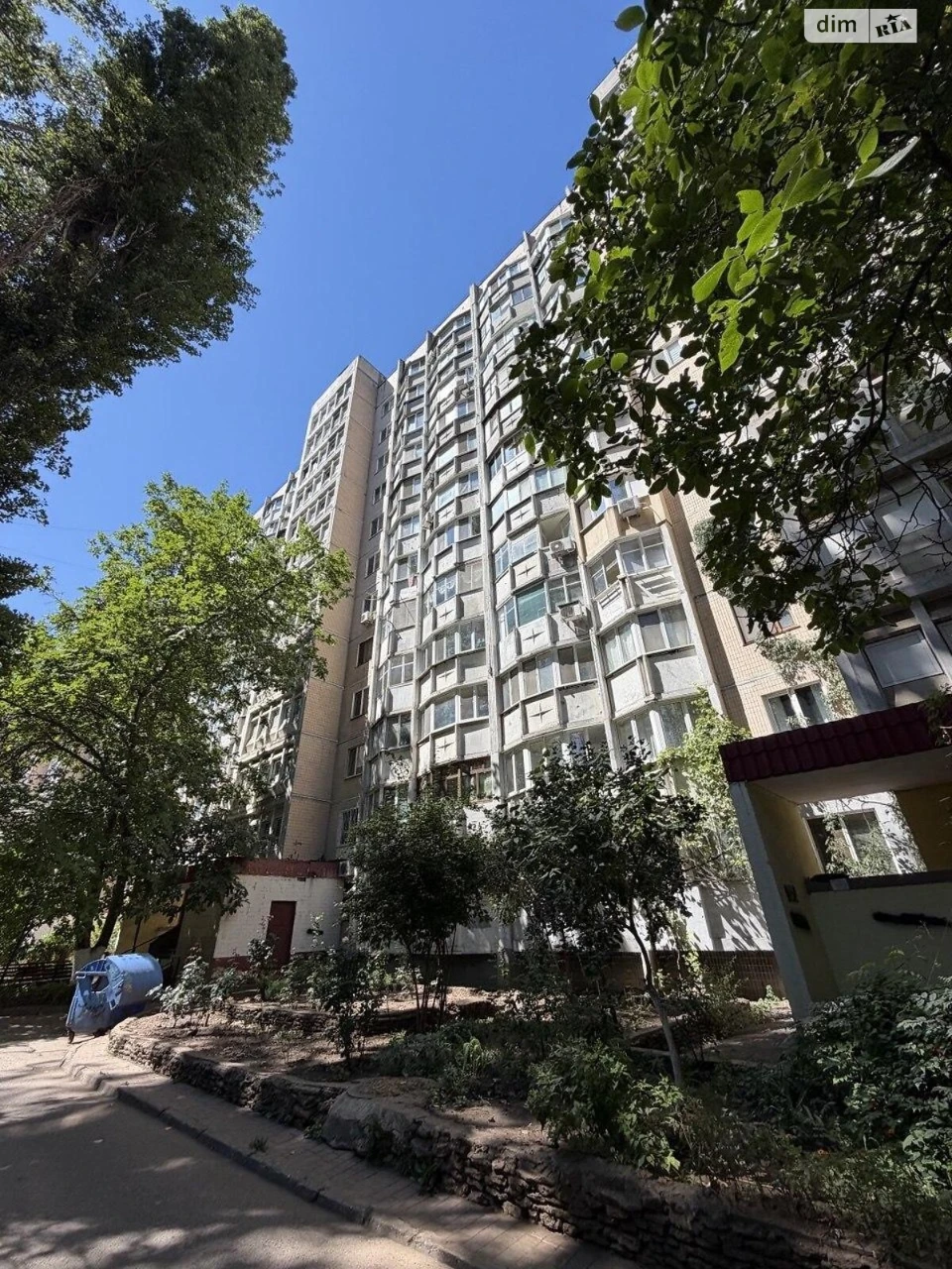 Продажа Квартира Городок Котовского