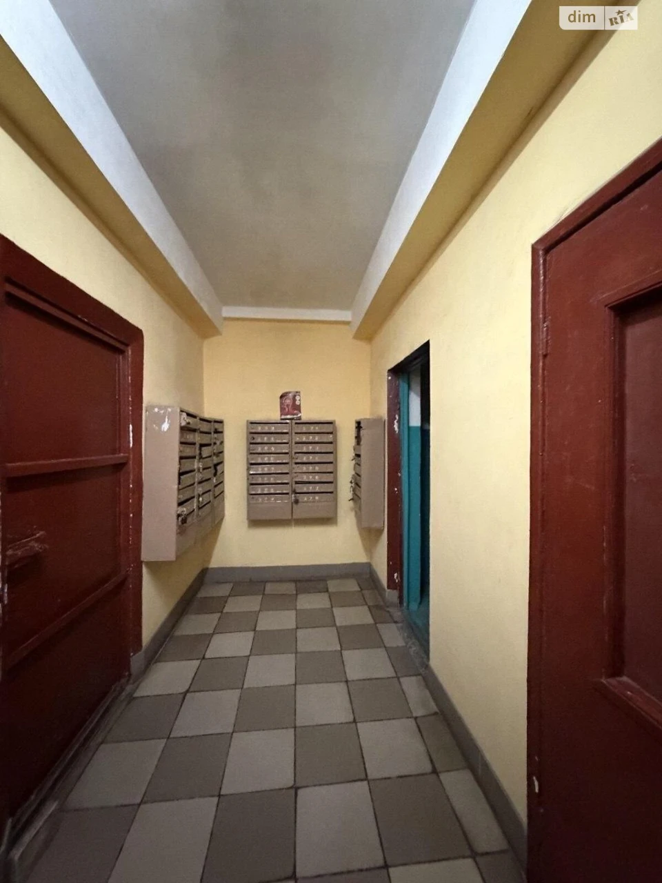 Продажа Квартира Городок Котовского