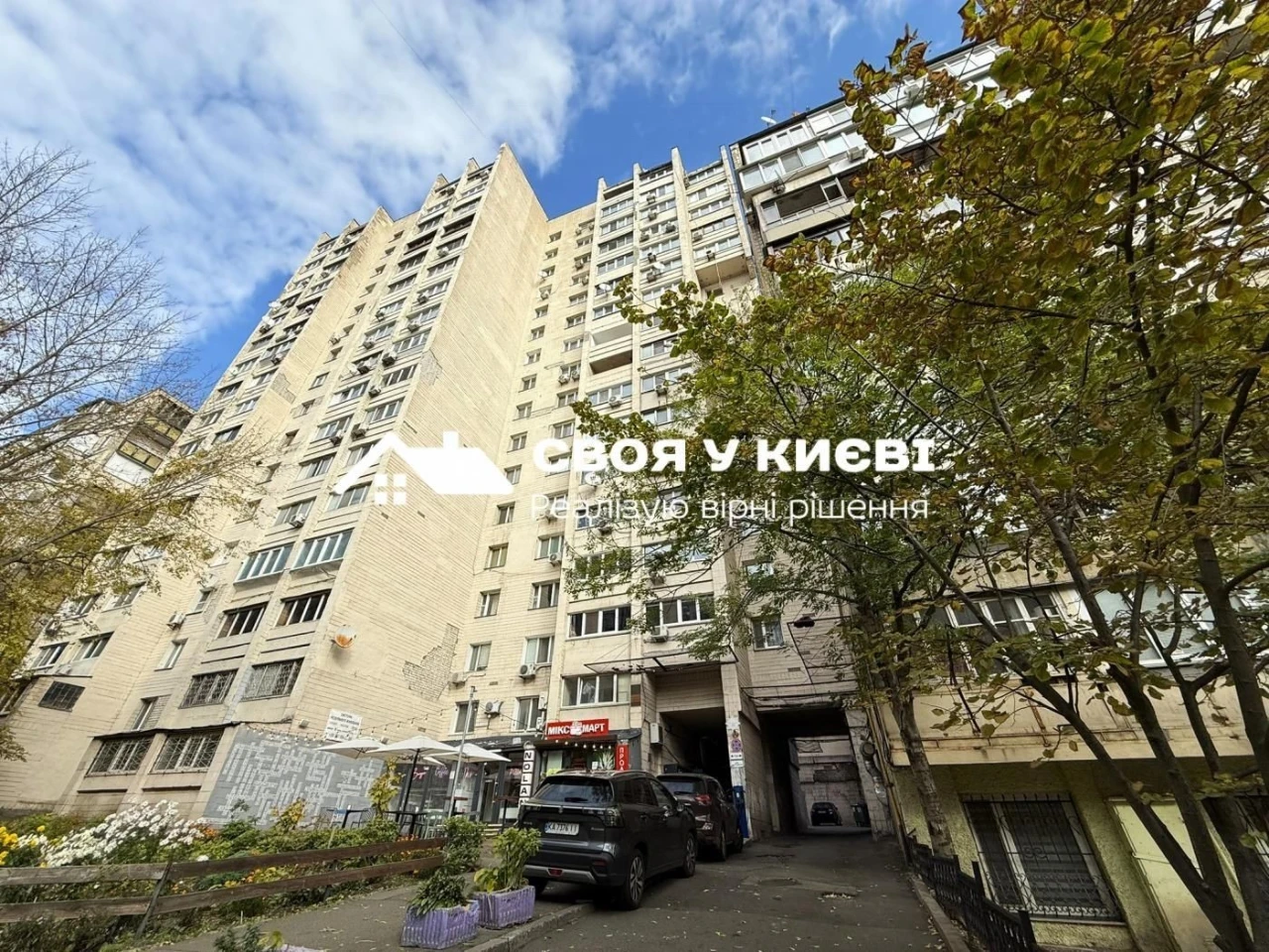 Здам квартиру біля метро Печерський район Предславінська, 25