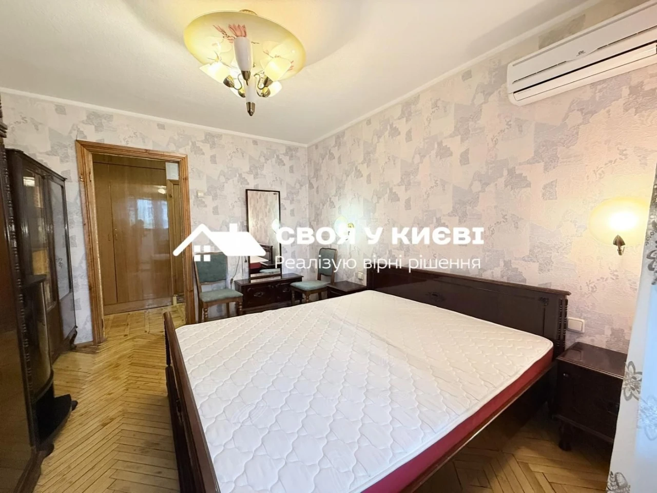 Здам квартиру біля метро Печерський район Предславінська, 25