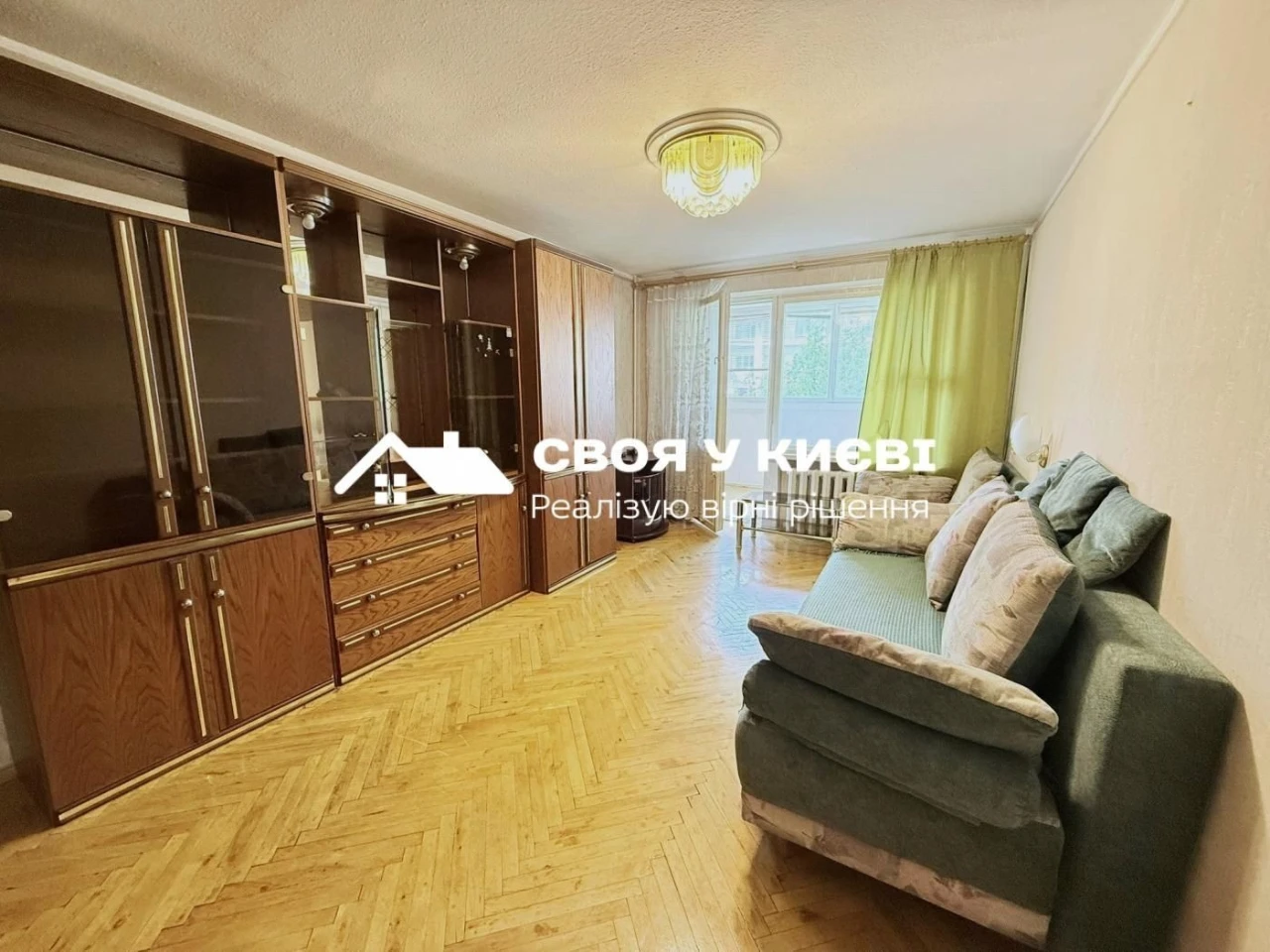 Здам квартиру біля метро Печерський район Предславінська, 25