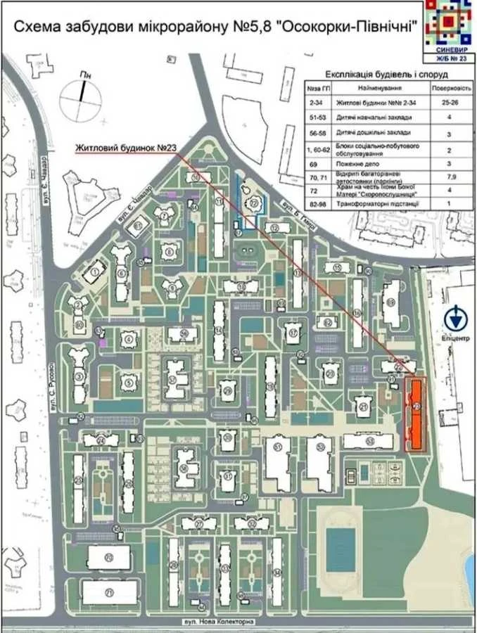 Продам однокімнатну квартиру (36.61 м²) у Києві, Дарницький