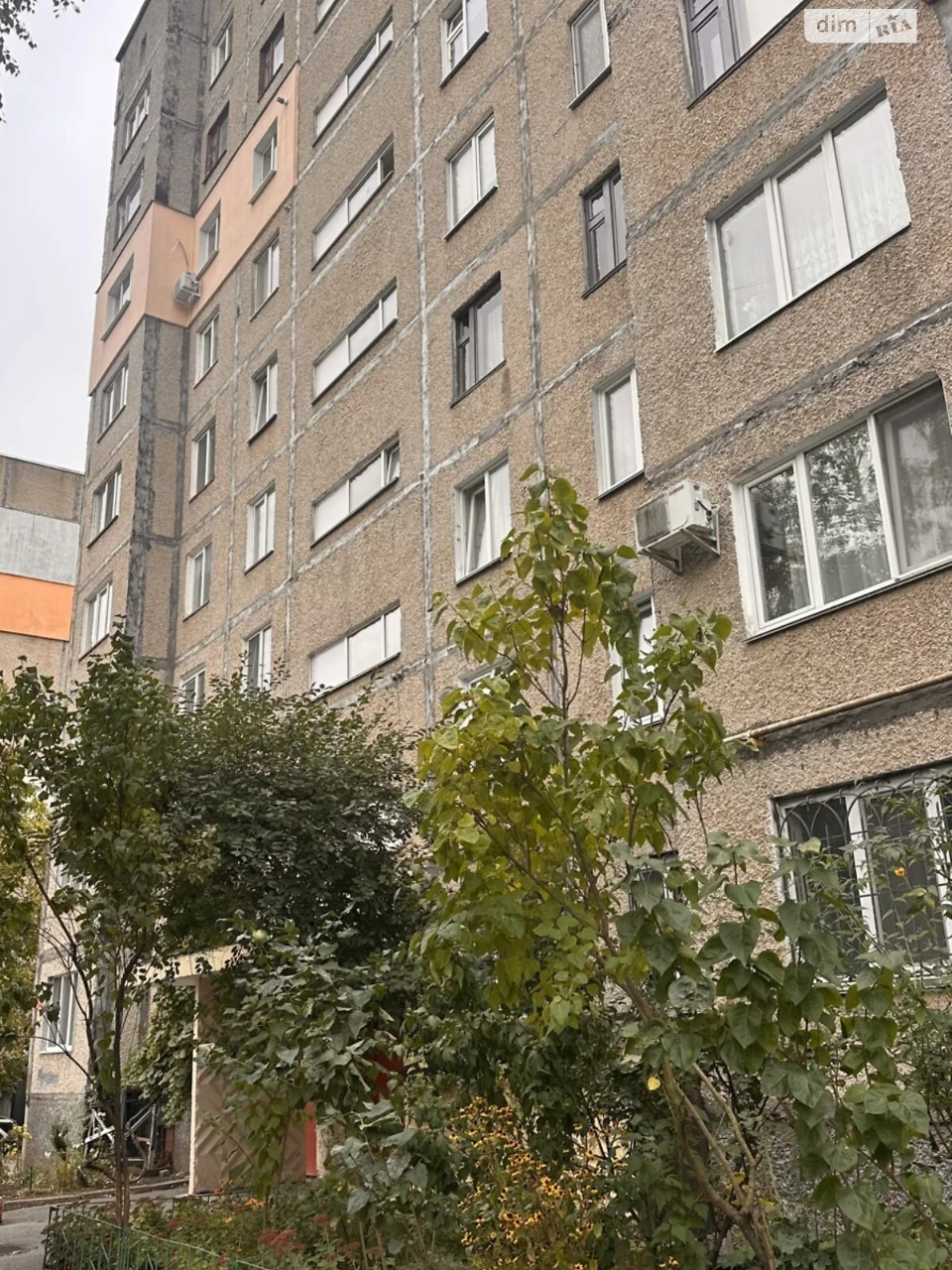 Продаж Квартира Слов'янка