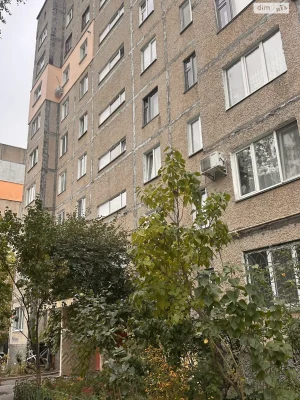 Продаж Квартира Слов'янка