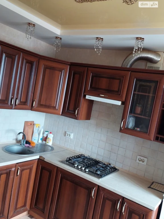 Long-Term Rental Apartment in the Center