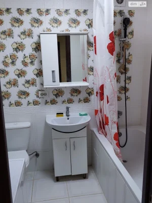 Long-Term Rental Apartment in the Center