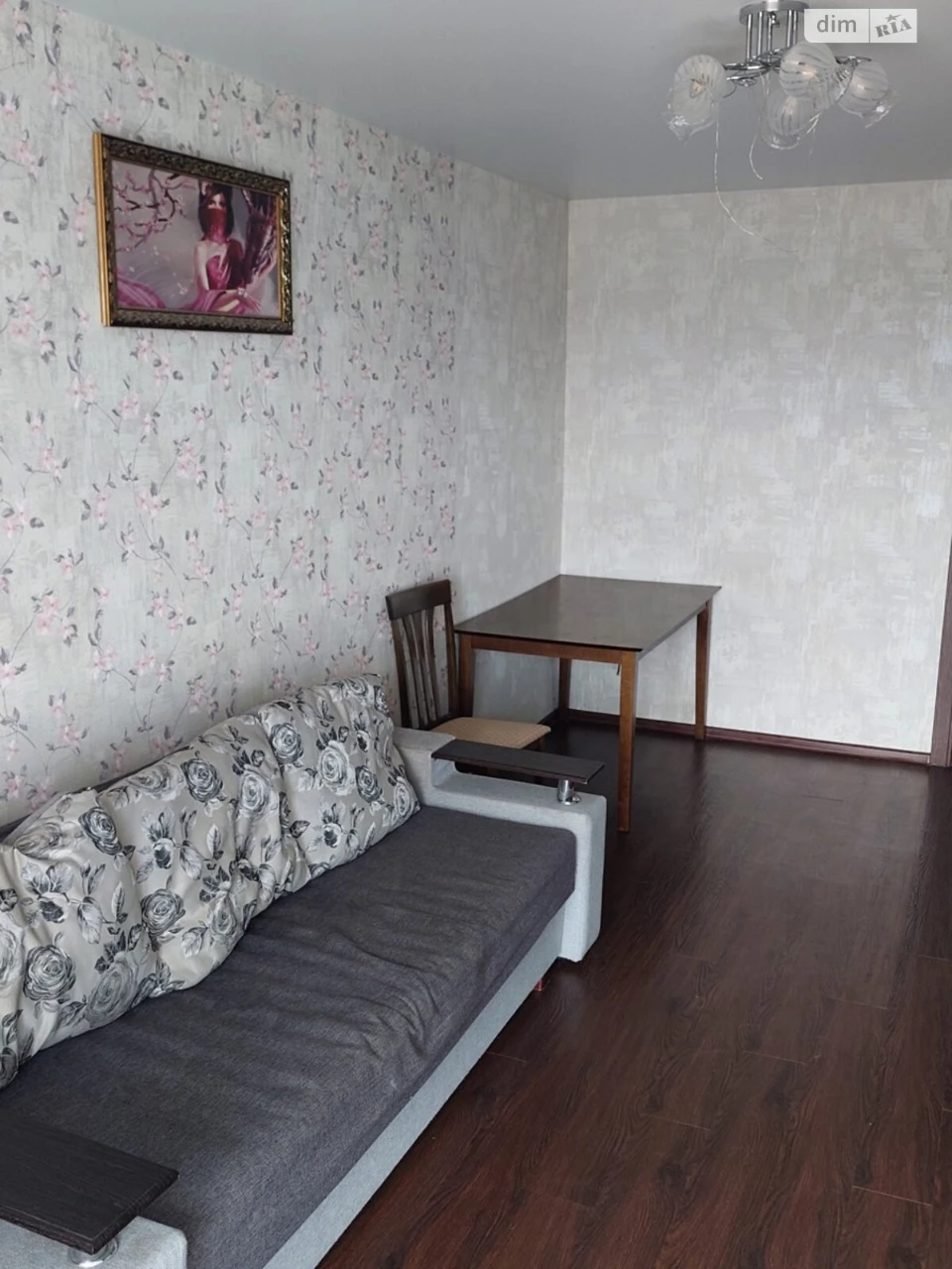 Long-Term Rental Apartment in the Center