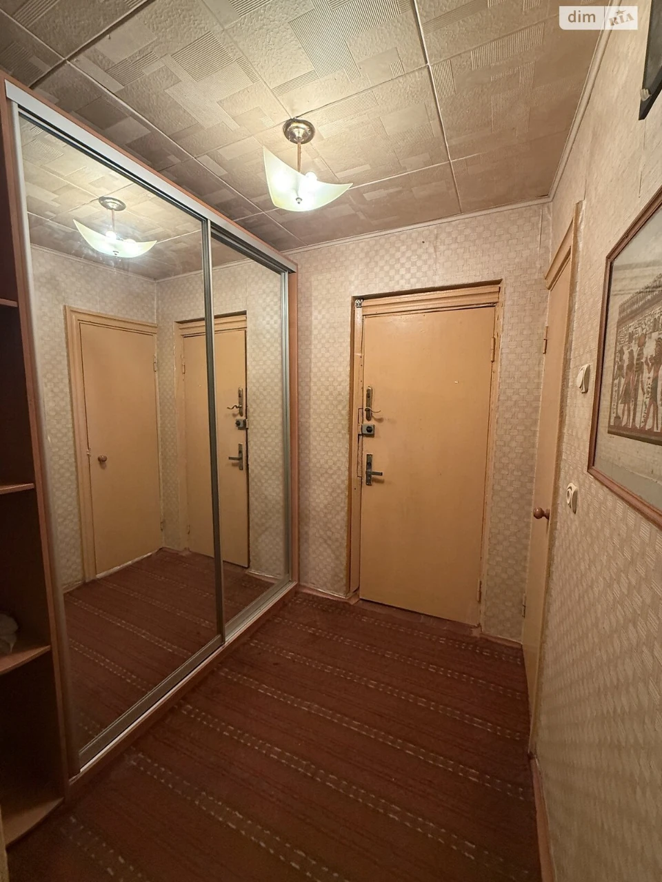 Long-Term Rental Apartment, Red Stone
