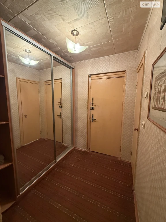 Long-Term Rental Apartment, Red Stone