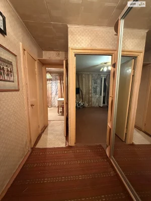 Long-Term Rental Apartment, Red Stone