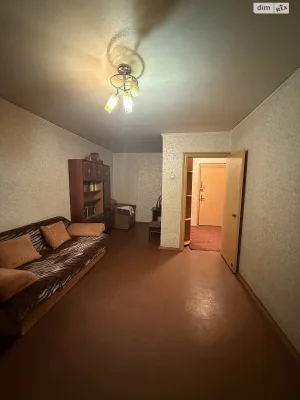 Long-Term Rental Apartment, Red Stone