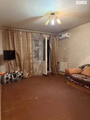 Long-Term Rental Apartment, Red Stone