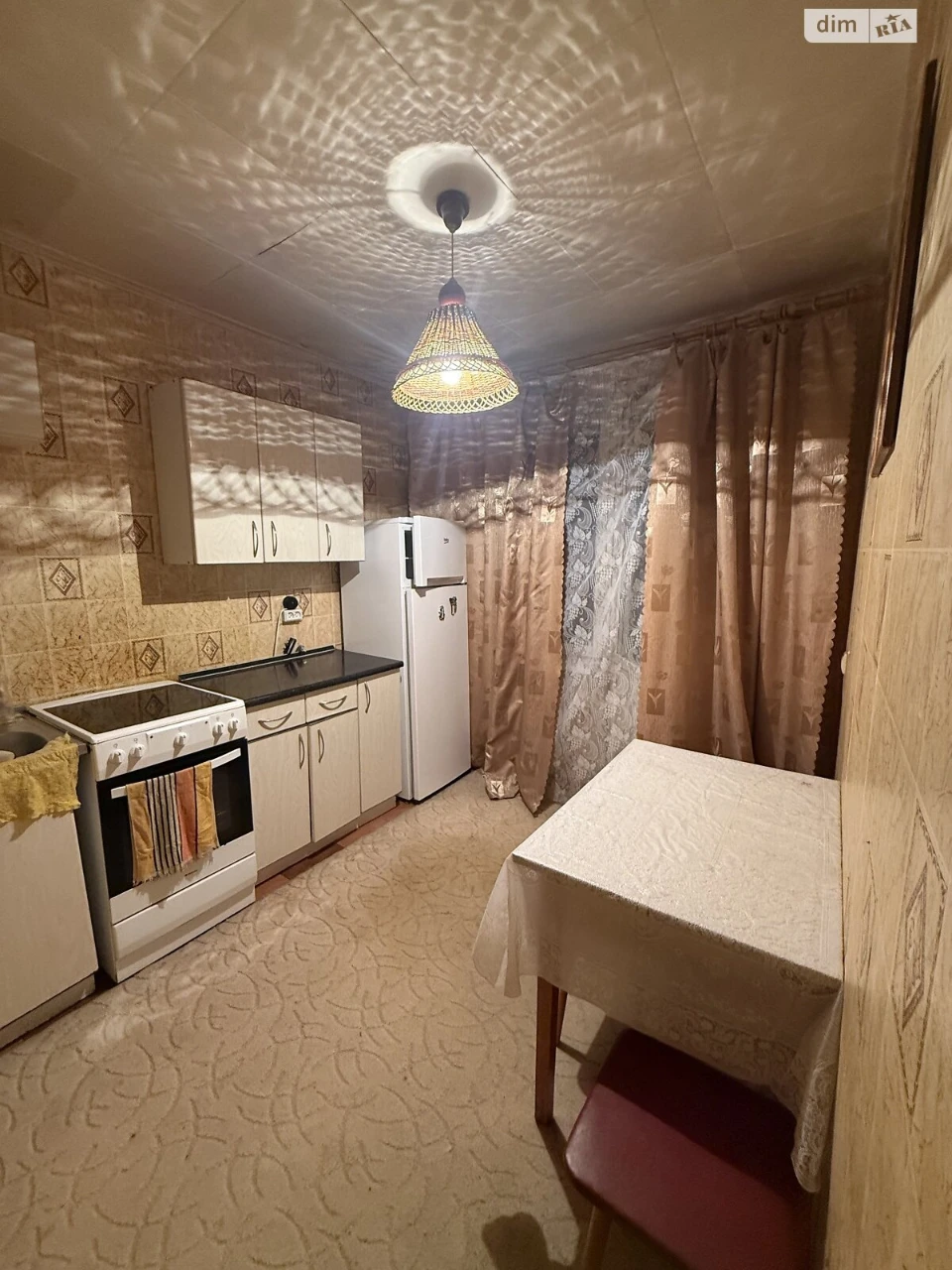 Long-Term Rental Apartment, Red Stone