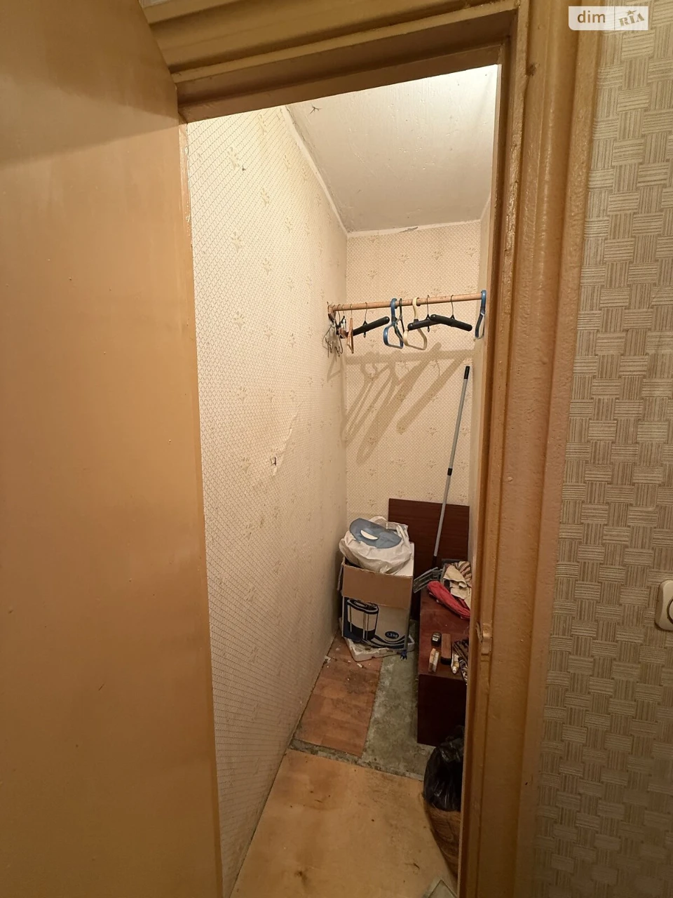 Long-Term Rental Apartment, Red Stone