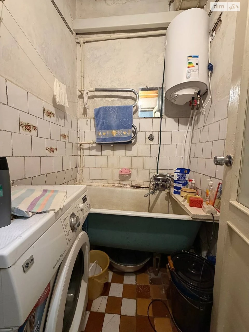 Long-Term Rental Apartment in the Center