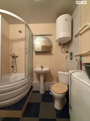 Long-Term Rental Apartment, Red Stone