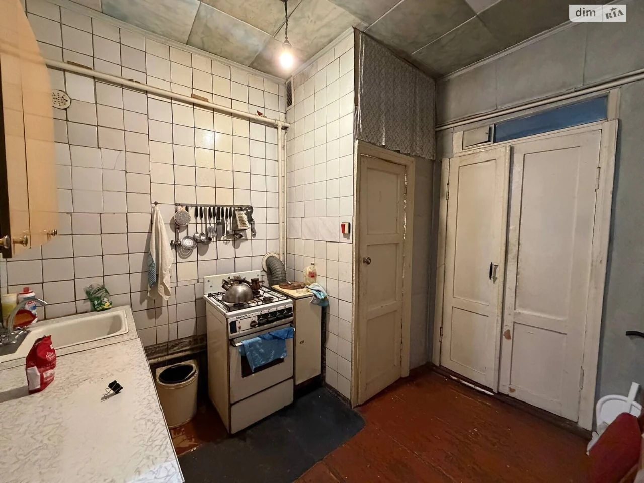Long-Term Rental Apartment in the Center