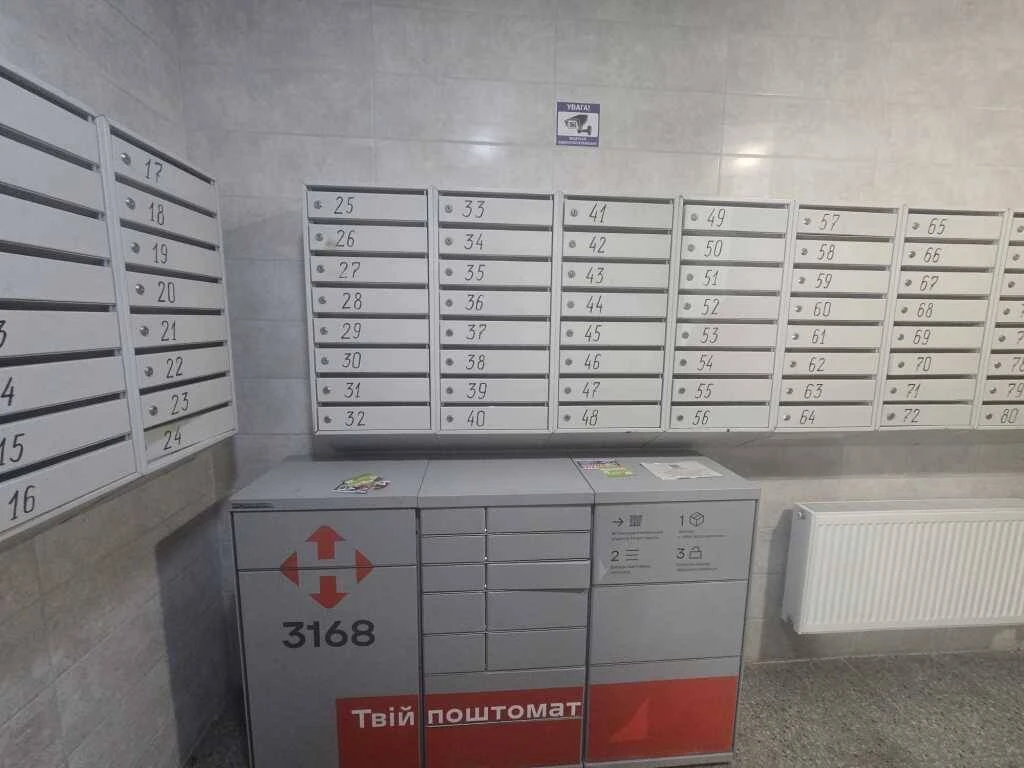 Продам 2-к квартиру Киев, Дарницкий, Михаила Драгоманова ул,