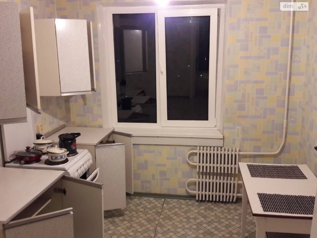 Apartment for Sale, Pokrovsky