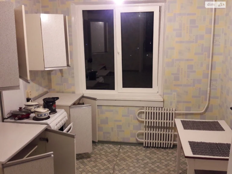 Apartment for Sale, Pokrovsky