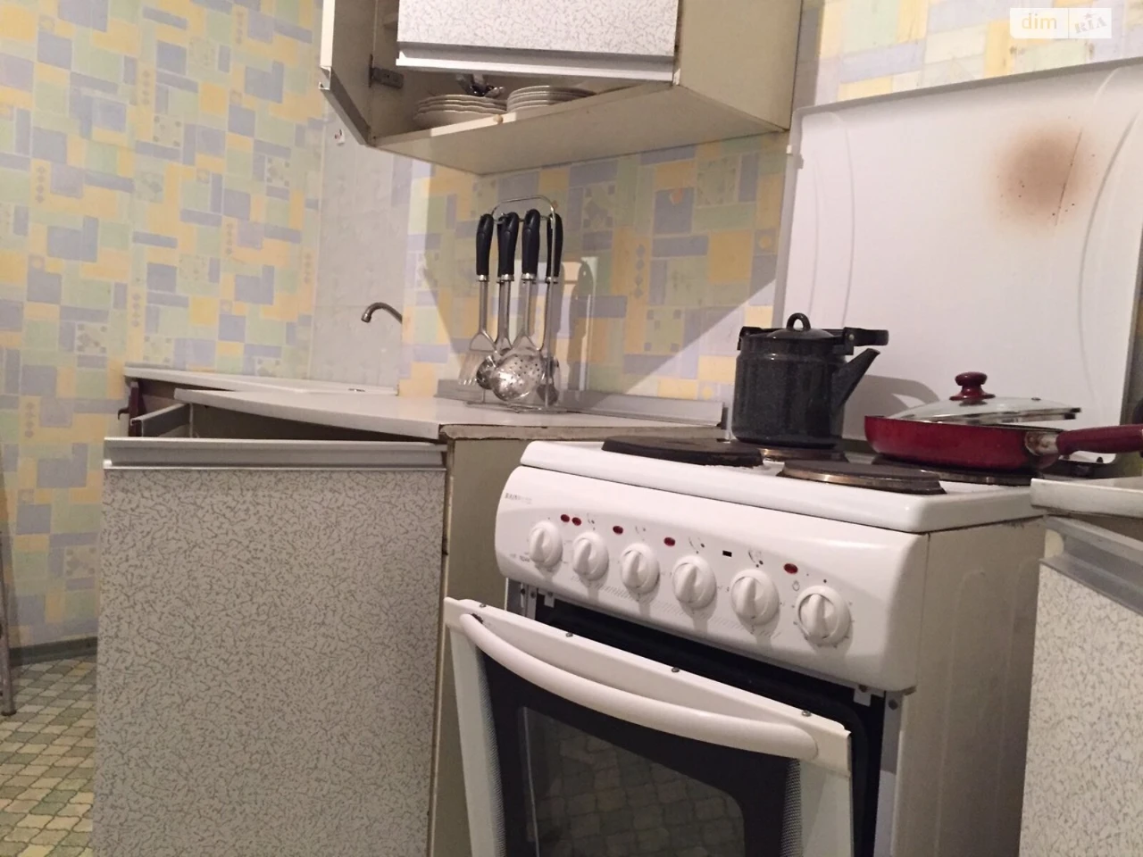 Apartment for Sale, Pokrovsky