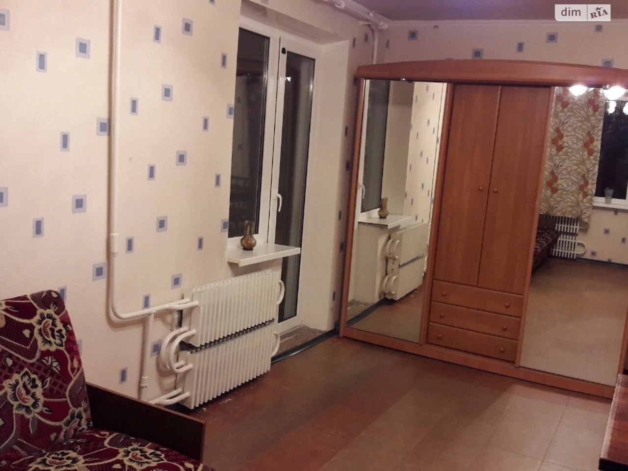 Apartment for Sale, Pokrovsky