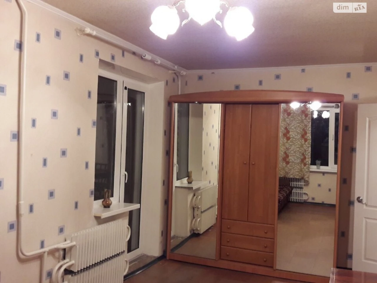 Apartment for Sale, Pokrovsky