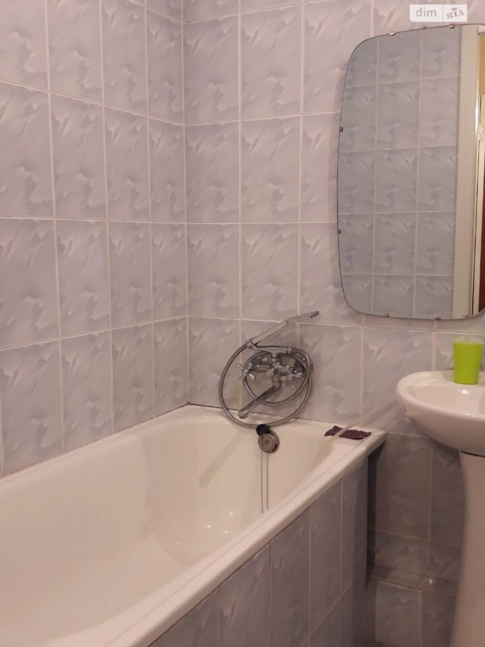 Apartment for Sale, Pokrovsky