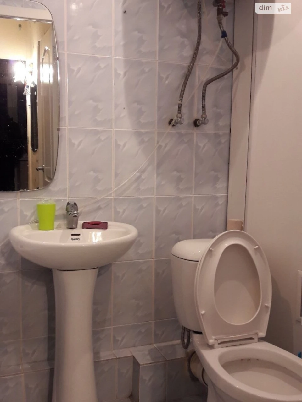 Apartment for Sale, Pokrovsky