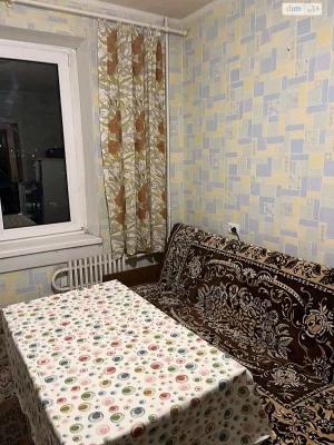 Apartment for Sale, Pokrovsky