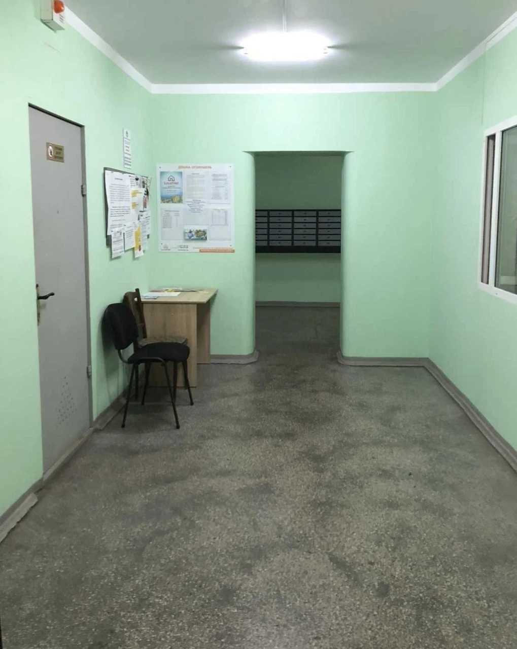 Rent a spacious 2-bedroom apartment on Oboloni, ул. Тимо, 13-A.