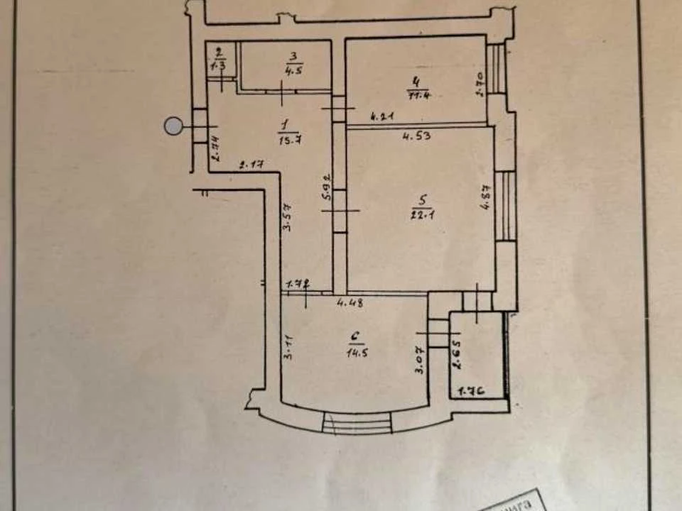 Квартира. Ивано-Франковск, Куренного Черноты ул., 2 к